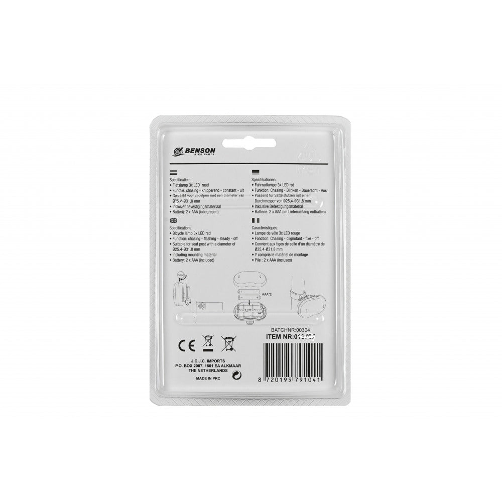 Framlykta / LED-lampa till Cykel - Cykellampa