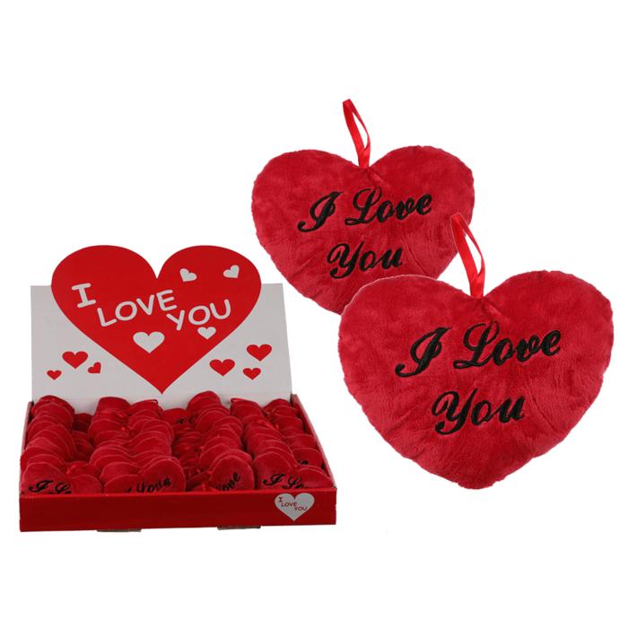 2PackGosedjurHjrta10cmDefaultTitle_c41c6393-9a66-4701-8306-96544517e6d5.jpg