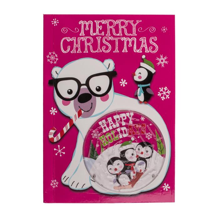 Rit- & Korsordsbok - Julmotiv