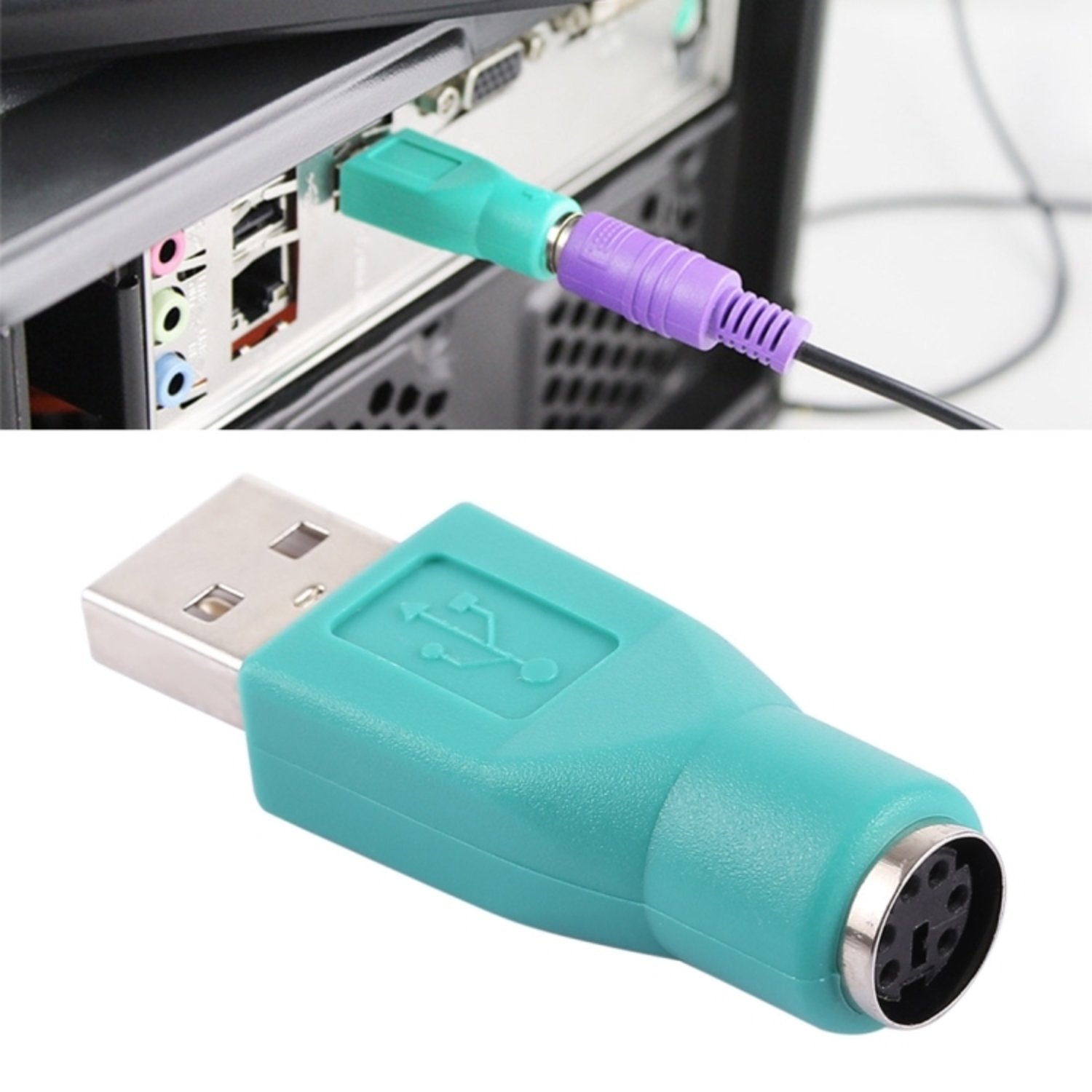 AdapterUSBhanetillPS2honaPassivDefaultTitle.jpg