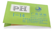 Lackmuspapper för pH-test - 80 st