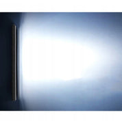 Sökarljus LED 51cm - 420W 12V 24V - Inspektionslampa - Lampa