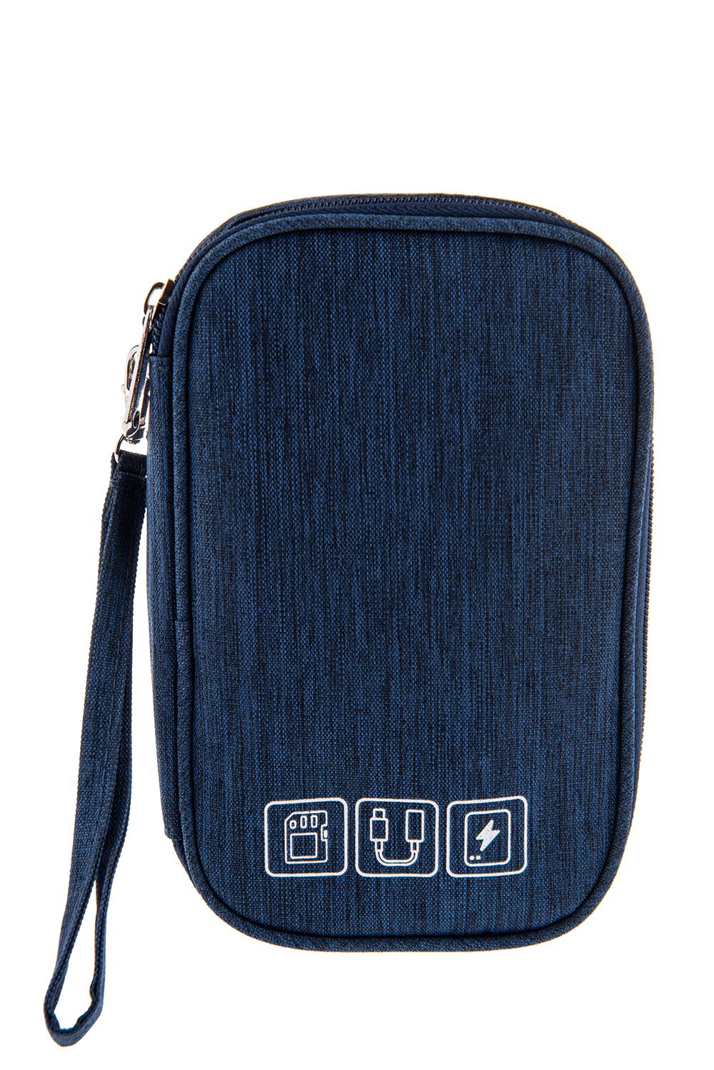 Resefodral för Småsaker - Förvaringsfodral