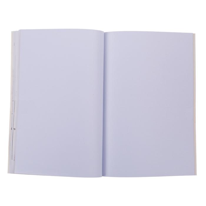 Rit- & Korsordsbok - Julmotiv